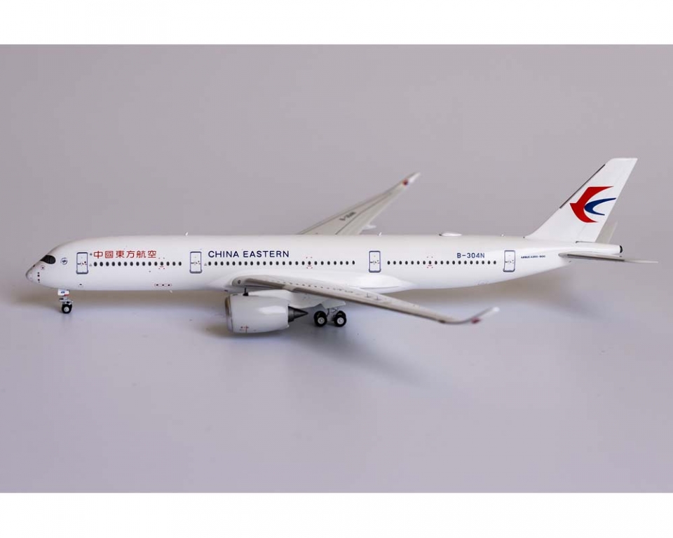 www.JetCollector.com: China Eastern Airbus A350-900 B-304N 1:400
